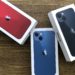 iPhone 13: Die besten Angebote