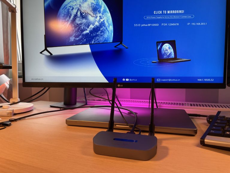 YEHUA Q5R1 Wireless HDMI Transmitter und Receiver – Testbericht