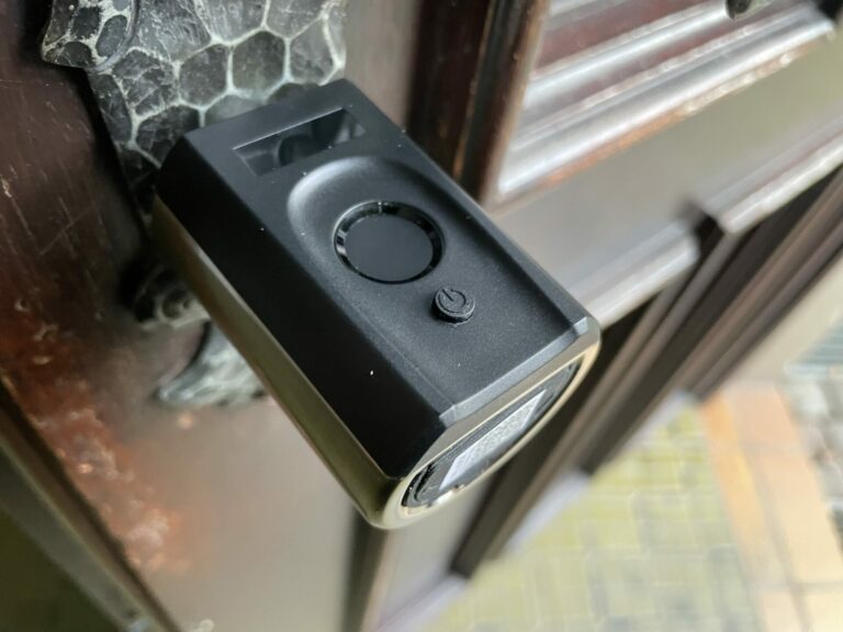 Welock Fingerprint Smart Lock Touch 41 im Test