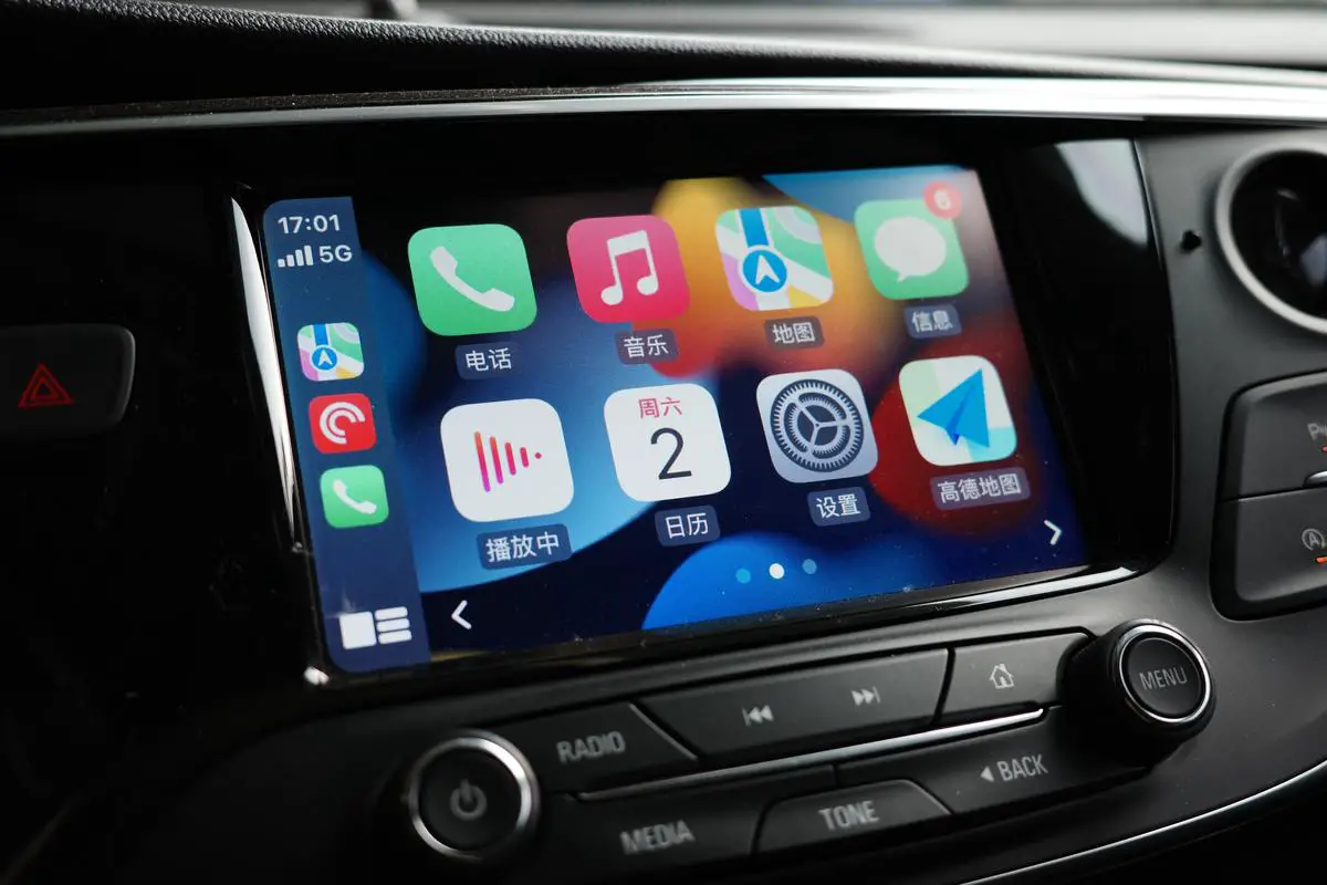 Screenshot of CarPlay showing compatible apps on the screen